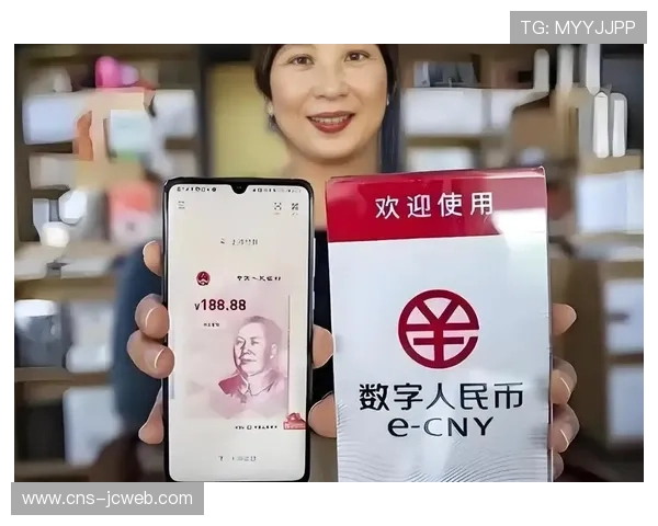 数字人民币应用拓展，体育场景支付体验升级