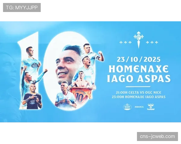 塞尔塔2-0击败马略卡,阿斯帕斯点球破门后补时梅开二度 塞尔塔2-0击败马略卡,阿斯帕斯点球破门后补时梅开二度